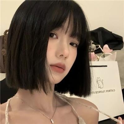 妳是恶魔